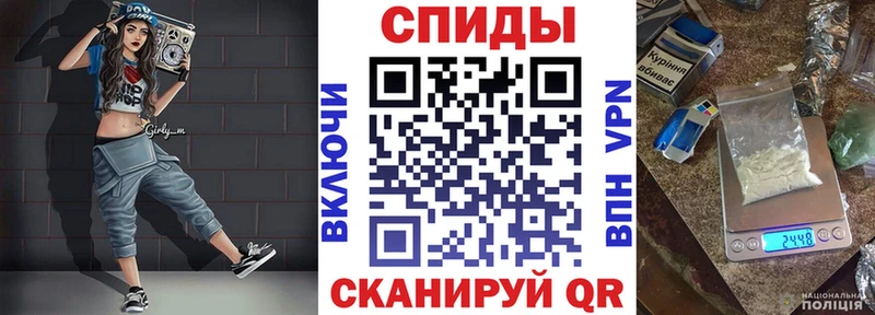 АМФЕТАМИН 98%  купить закладку  Гусиноозёрск 