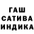 ТГК концентрат Mockin Jay