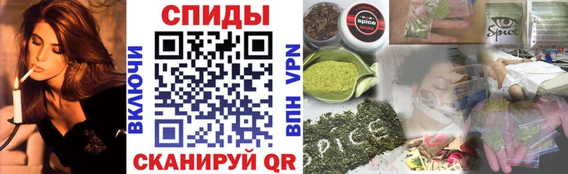 БУТИРАТ 1.4BDO  мега ТОР  Гусиноозёрск 