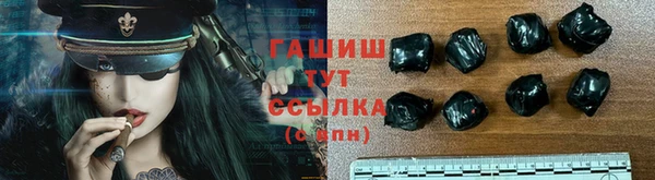 дистиллят марихуана Билибино