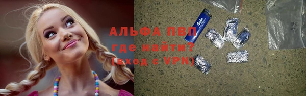 mix Волосово