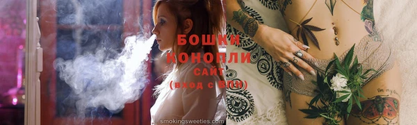 mix Волосово