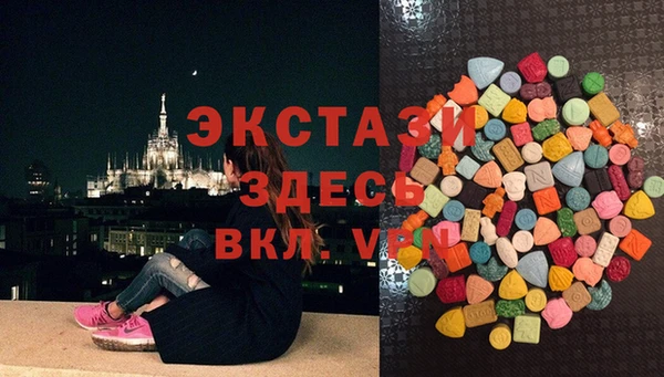 MESCALINE Белая Холуница