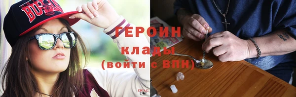 MESCALINE Белая Холуница