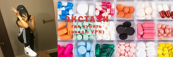 каннабис Володарск