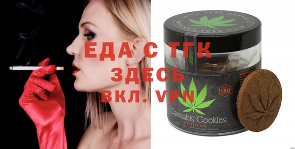 PSILOCYBIN Волоколамск