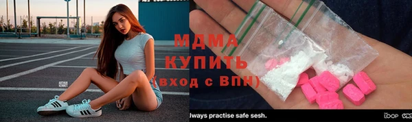 мет Белая Калитва