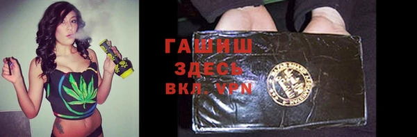 mix Волосово
