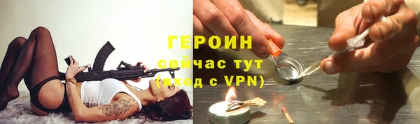 каннабис Володарск