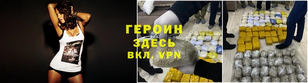 PSILOCYBIN Волоколамск
