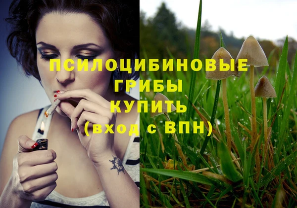 mix Волосово