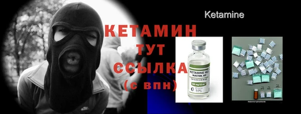 PSILOCYBIN Волоколамск