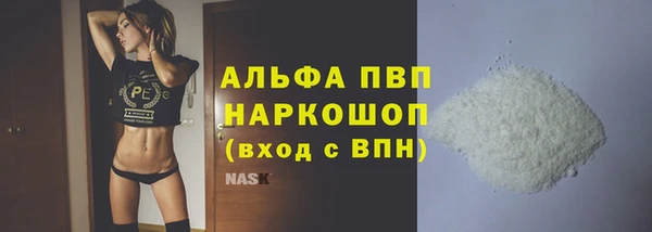 спайс Бикин