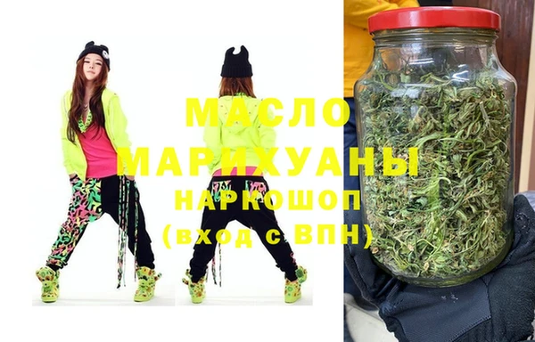 меф VHQ Бежецк