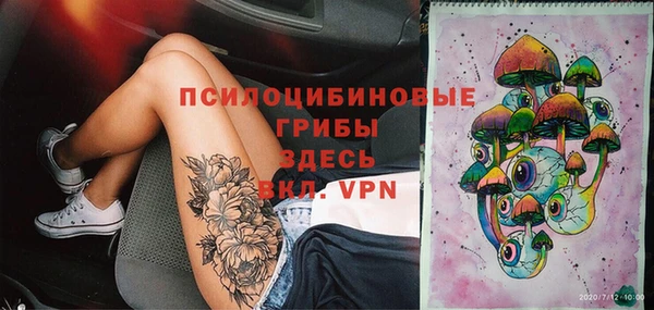 меф VHQ Бежецк