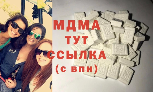 PSILOCYBIN Волоколамск