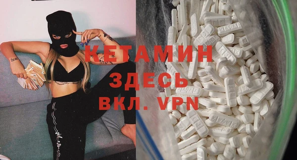 каннабис Володарск