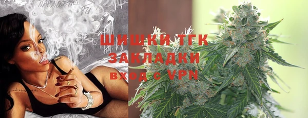 каннабис Володарск