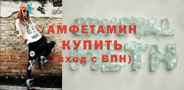 mix Волосово