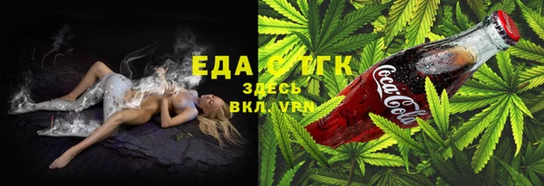 mix Волосово
