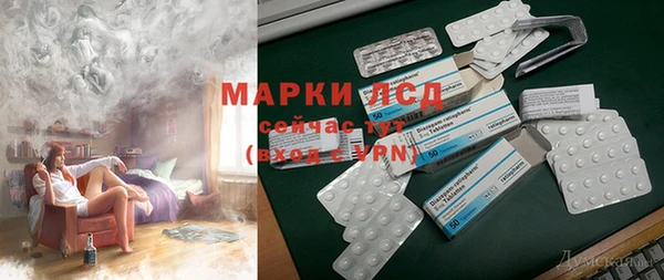 mix Волосово