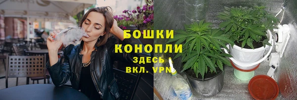 mix Волосово