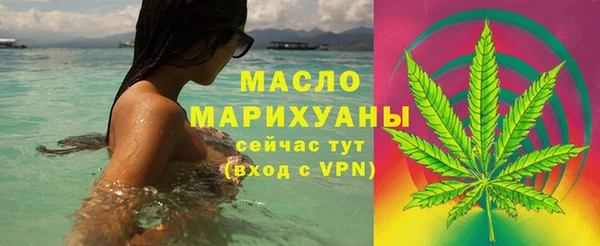 mix Волосово
