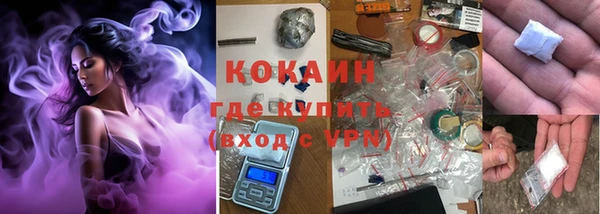 каннабис Володарск