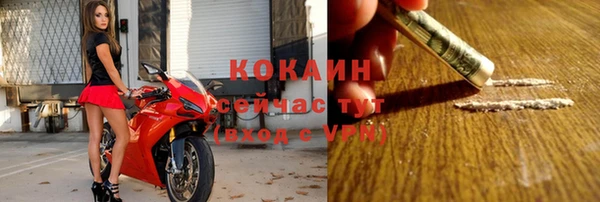 каннабис Володарск